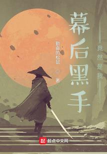 终幻想