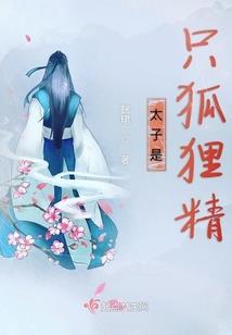 去见你