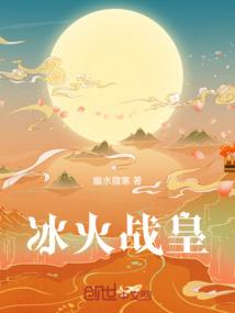 悬崖边的四叶草