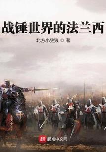 火影之逆鸣人