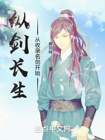 奇爱温柔