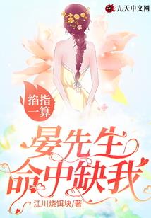 走入星空