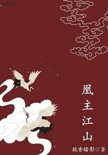 懒羊羊异界游