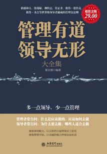 媳妇不哭