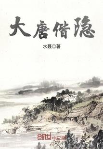 追妻路漫漫总裁老婆太嚣张