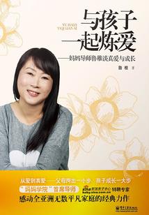 梦前世今生