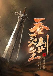 变老陪你