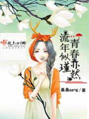 从校园走出高手
