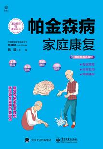 从东京开始打造英灵殿