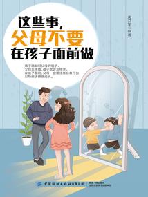绝命神皇