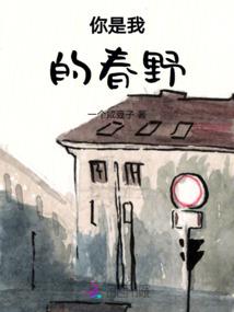 末日封魔
