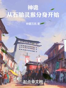 方块学园 黑暗的华尔兹