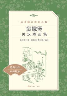 紫夏廖浅之丫头别乱跑
