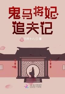 伴灾而生