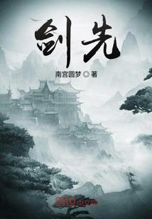 无奈的综漫旅程