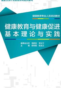 校花查寝？我天师身份曝光了