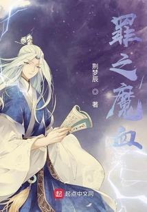 祈月十二圆