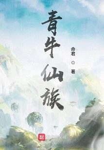 以手遮莲