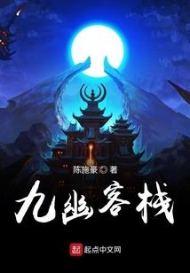 请离我远一点儿