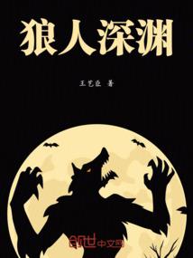 娱乐：从向往开始的巨星