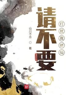 一个人的使徒