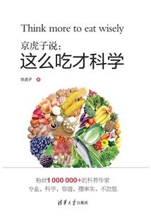 位面系统主宰