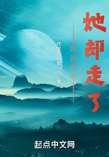 嫂嫂好凶