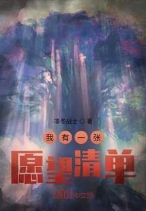幸福水晶瓶