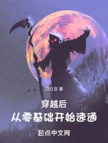 超伦无敌卡牌系统