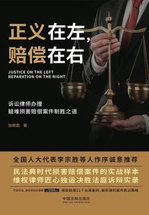 终极系列之修月
