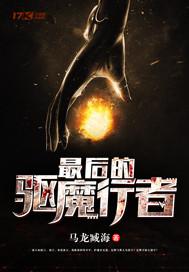 超自然科学部