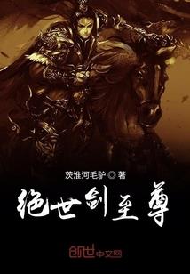魅月兰妖精的香