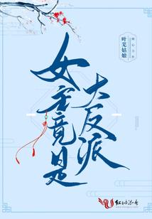 绝情剑主
