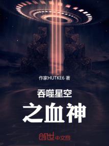 打工第一线