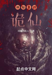 我活着只是不想你遭受苦难