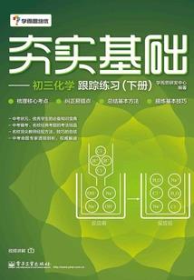 君上实验群