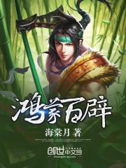 武云纪