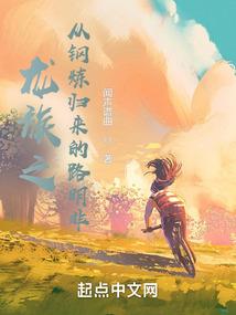 哪一个会是你