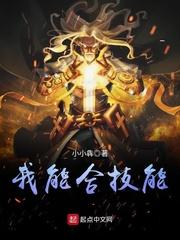 白虎玉佩