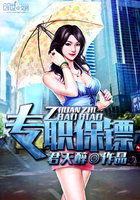 EXO之初晨是我故意离开