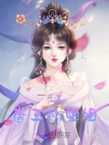 鹿柴