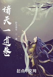 穿越到末世电影怎么办