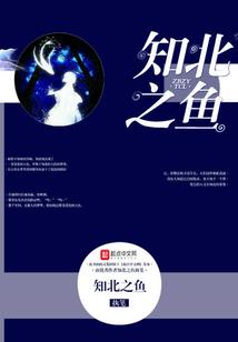 大河弯弯，各自一端