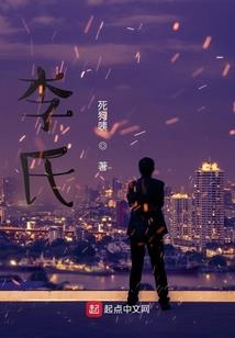 恨的缔约