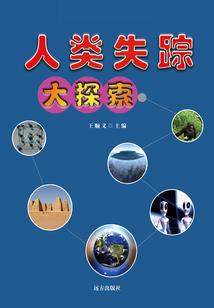 八朵花谱出的属于她们的箜篌谣