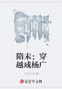时空外的小世界