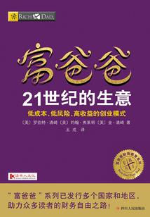 梦回最初你安好
