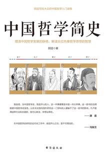 影视世界暂住者
