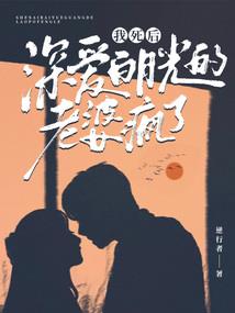 觅光于天穹之下