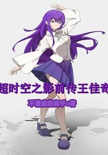 记忆中的那些花儿